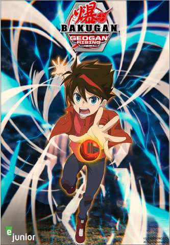 bakugan