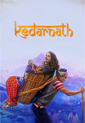 kedarnath
                                                            