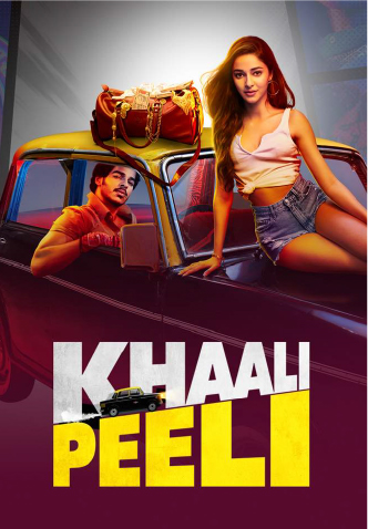  khaali_peeli
                                                              