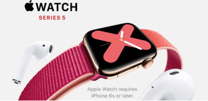 Apple watch series online 5 etisalat